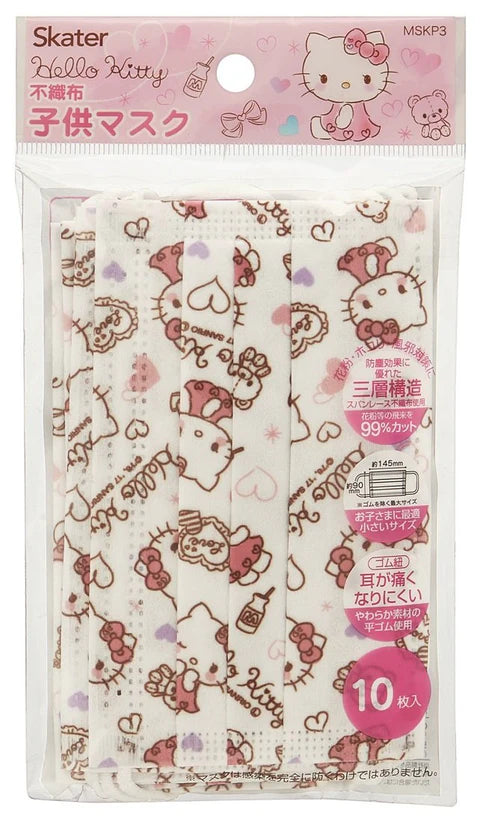 Hello Kitty Face Masks